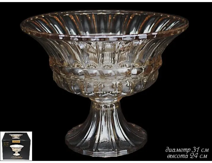 Фруктовница на ножке 31см Lenardi Gold 588-281