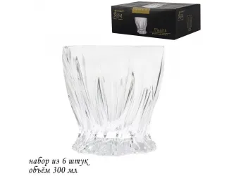 Набор стаканов 280мл Lenardi 588-329