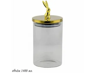Банка для сыпучих продуктов 1400мл 588-487