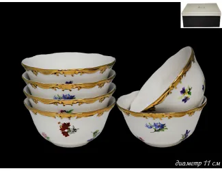 Набор из 6 салатников 11см Lenardi Эмилия 666-326