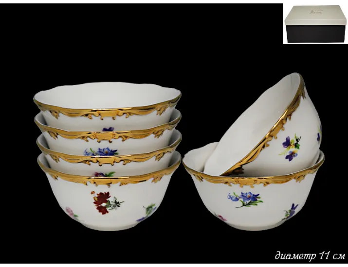 Набор из 6 салатников 11см Lenardi Эмилия 666-326