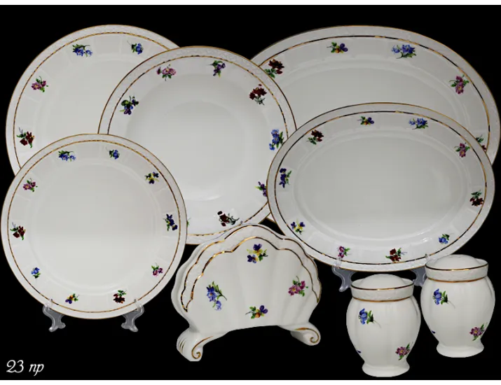 Обеденный сервиз на 6 персон 23 предмета Lenardi Адель 666-338