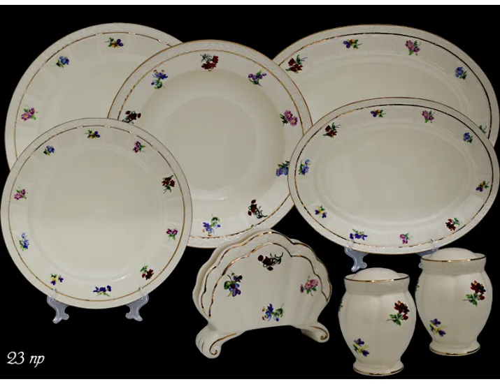 Обеденный сервиз на 6 персон 23 предмета Lenardi Адель 666-339