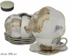 Набор чайных пар на 6 персон 12 предметов Lenardi Миллениум 666-367
