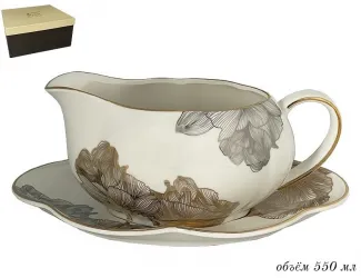 Соусник с блюдцем Lenardi Миллениум 666-368