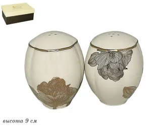 Набор солонок 2шт Lenardi Миллениум 666-370