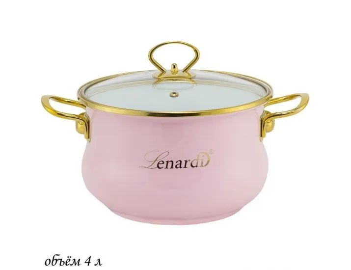 Кастрюля эмалированная 4л с крышкой 22см Lenardi Miguel 776-035 розовый