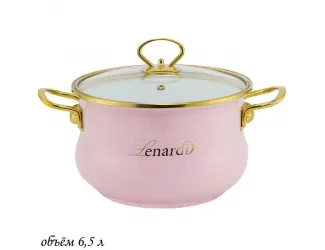 Кастрюля эмалированная 6,5л с крышкой 26см Lenardi Miguel 776-041розовый