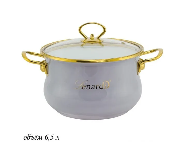 Кастрюля эмалированная 6,5л с крышкой 26см Lenardi Miguel 776-042 серый