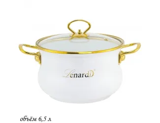 Кастрюля эмалированная 6,5л с крышкой 26см Lenardi Miguel 776-043 белая