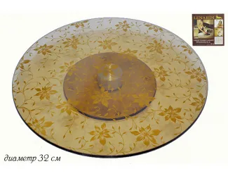 Тортовница вращающаяся  "Золотой цветок 32см тёмная 888-046