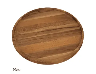 Блюдо Ф 39см 888-506