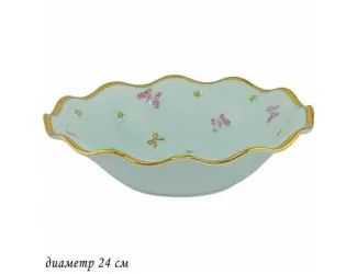 Салатник 24см Lenardi Бабочки ментол 144-428