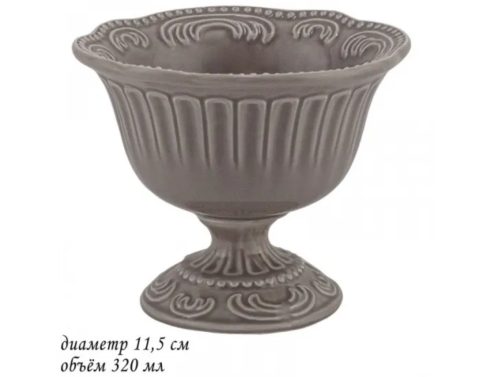 Креманка 11,5см Lenardi Бавария серый 110449