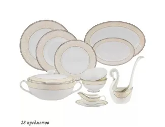 Обеденный сервиз на 6 персон 28 предметов Lenardi Джульетта 145-349