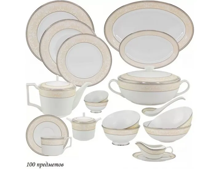 Чайно-столовый сервиз на 12 персон 100 предметов Lenardi Джульетта 145-351