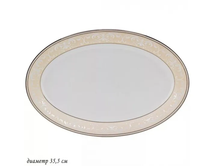Блюдо овальное 35,5см Lenardi Джульетта 145-358