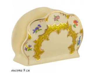 Салфетница Lenardi Оливия 205-092