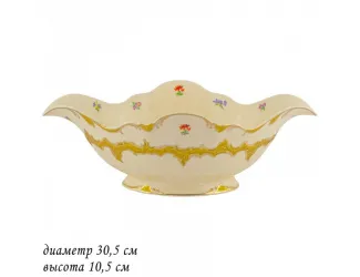 Фруктовница 30,5см Lenardi Оливия 205-103