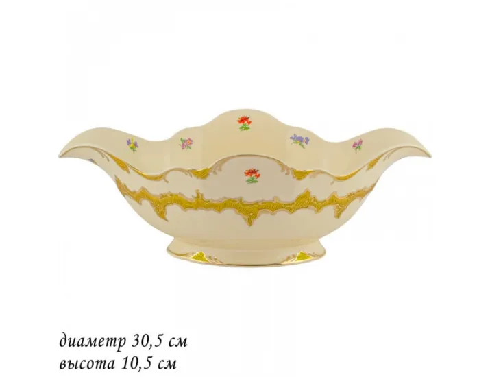 Фруктовница 30,5см Lenardi Оливия 205-103