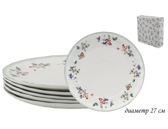 Набор тарелок 6шт 27см Lenardi Земляника 105-943