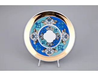 Тарелка мелкая подвесная Rudolf Kampf Хабиби 21см 02110141-2008k