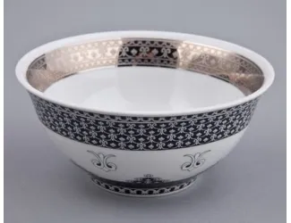 Пиала 12см Rudolf Kampf линия Сирия декор 2115 36111322-2115k