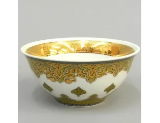 Пиала 12см Rudolf Kampf линия Саудовская Аравия 36111322-2135k