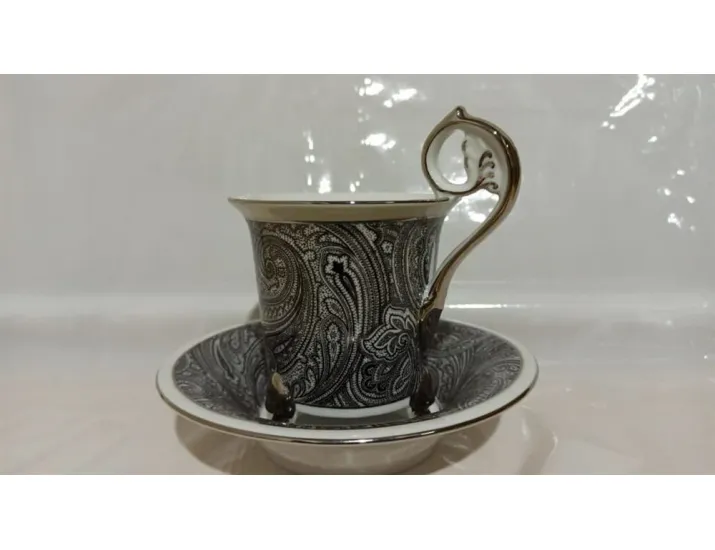 Чайная пара 200мл Rudolf Kampf 40120435-0792