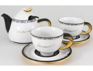 Чайный сервиз 3 предмета Rudolf Kampf Али Кельт 52140813-5280k