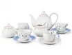 Сервиз Чайный на 4 персоны 11 предметов Leander BeFree декор 2826